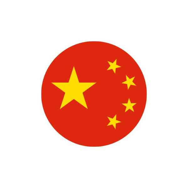 Китай